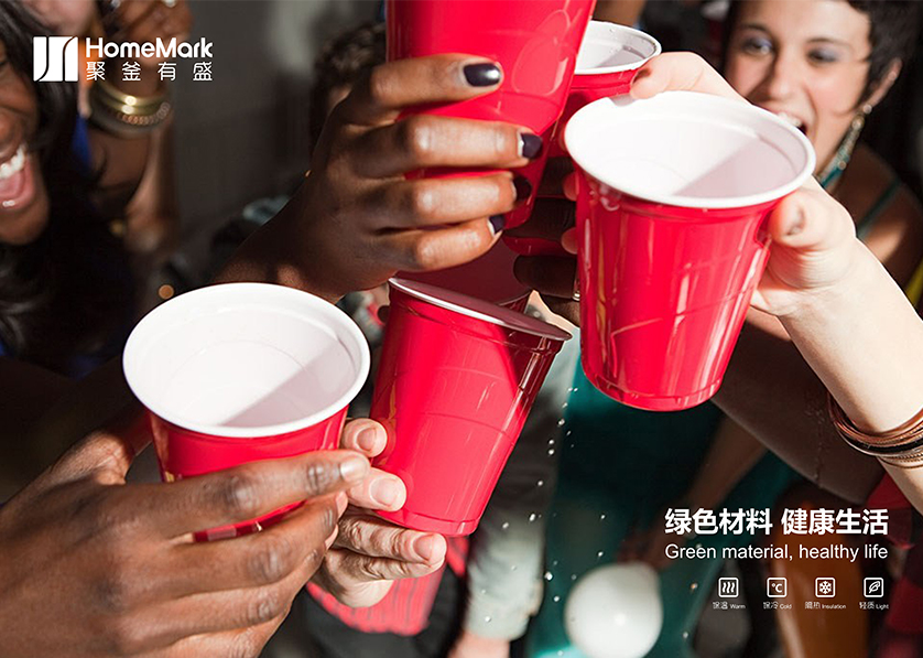 海拉尔区VI设计