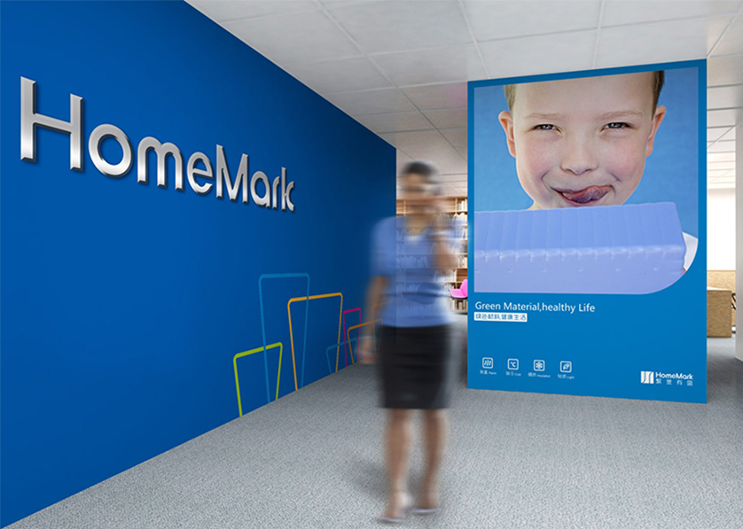 海拉尔区VI设计