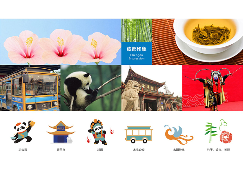 海拉尔区VI设计公司