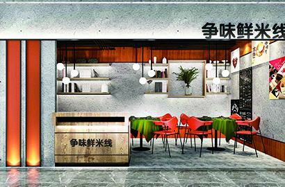 海拉尔区品牌VI设计：以视觉力量传递城市与企业的核心价值